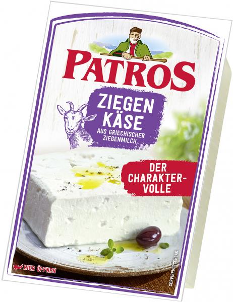 4503041115 4002468204217 01