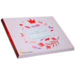 039 Beste Mama 039 Amp Merci Finest Selection Grosse Vielfalt 250g No3 2547