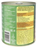 4502040354 4002442140852 03