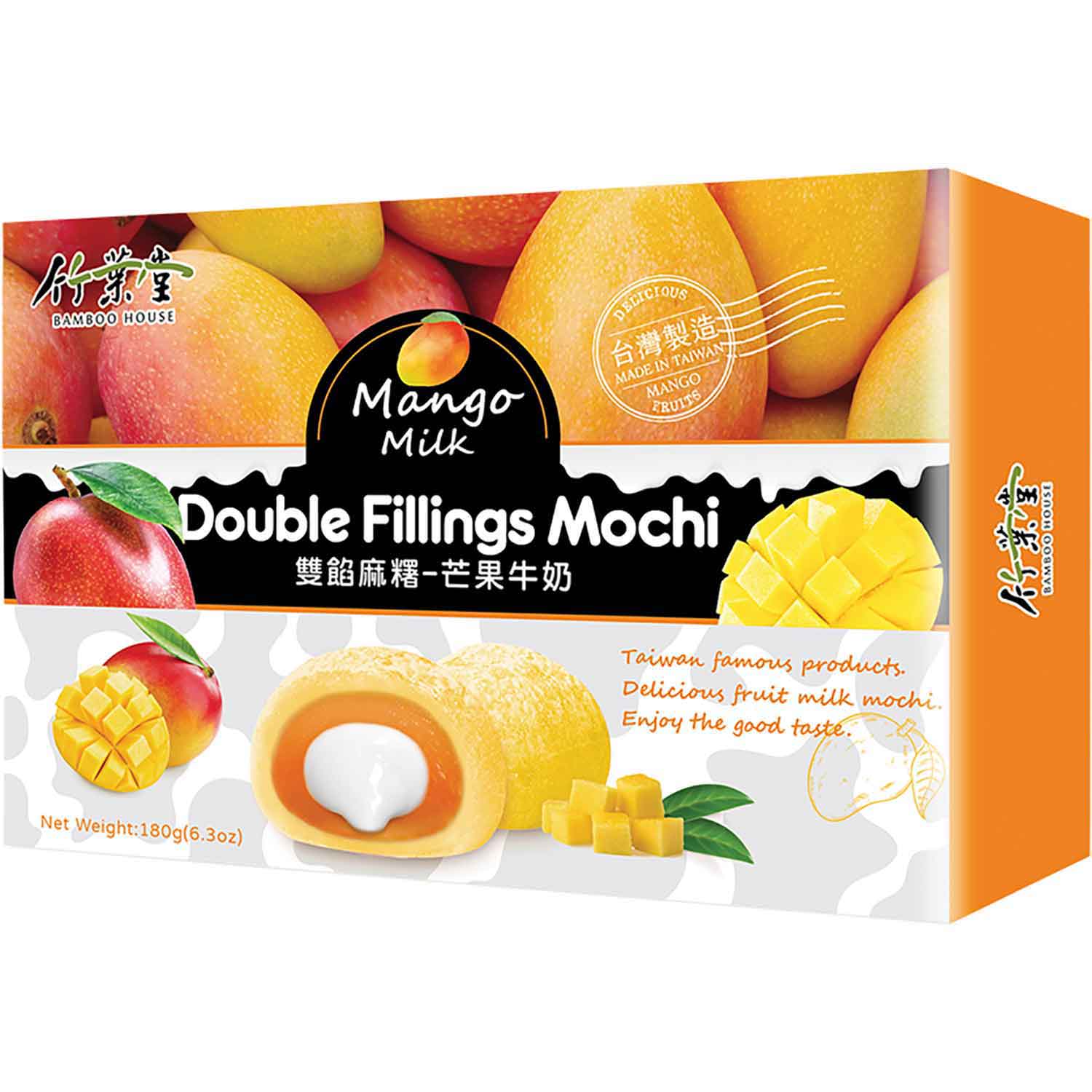 bamboo-house-double-fillings-mochi-mango-milk-180g-no1-5908 Bamboo House Double Fillings Mochi Mango Milk 180g No1 5908