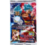 Dragon Ball Metal Sheet With Gum No1 2243