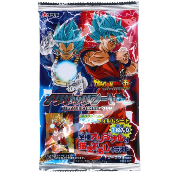 Dragon Ball Metal Sheet With Gum No1 2243