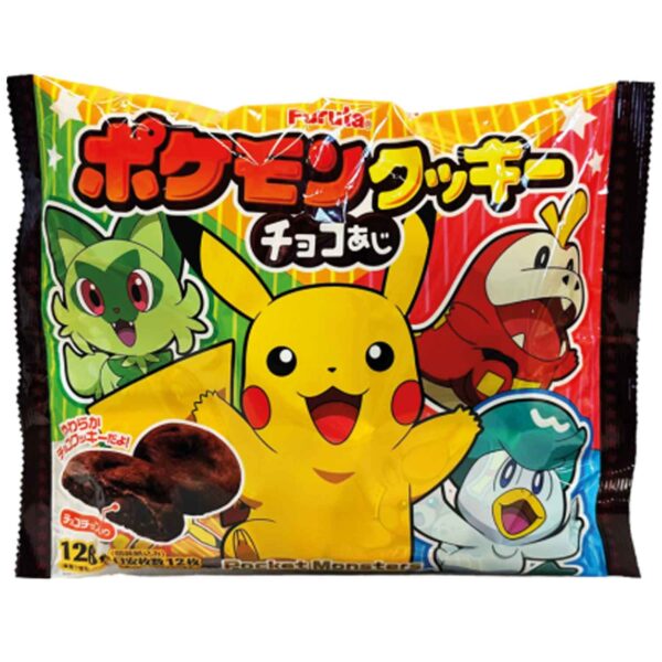 Furuta Pok Mon Pocket Monsters 126g No1 3139