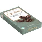 Guylian Dark Pralin Meeresfruechte 112g No2 4601