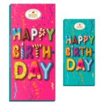 Heidel 039 Happy Birthday 039 3d Schokogruesse 100g No1 0845