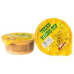 Hombre Vegan Nacho Dip 90g No2 5651