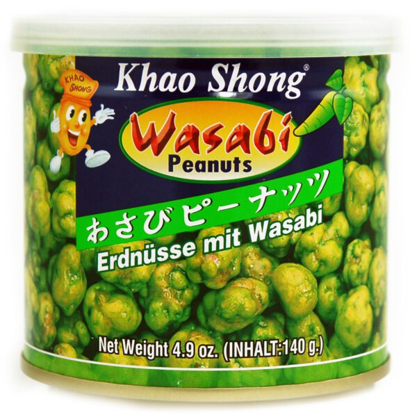 Khao Shong Wasabi Coated Peanuts1