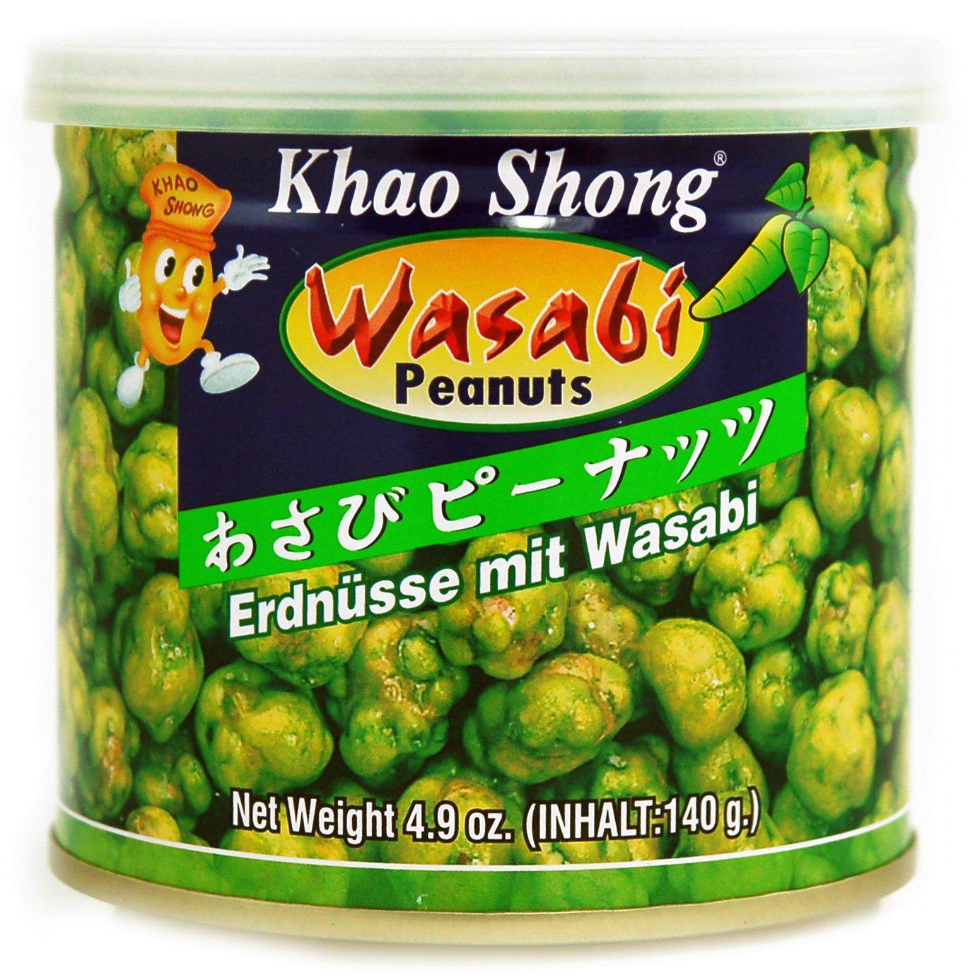 khao-shong-wasabi-coated-peanuts1 Khao Shong Wasabi Coated Peanuts1