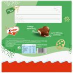Kinder Amp Love Mini Grusspackung 107g No2 3611