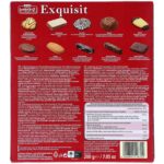 Lambertz Exquisit 200g No2 2906