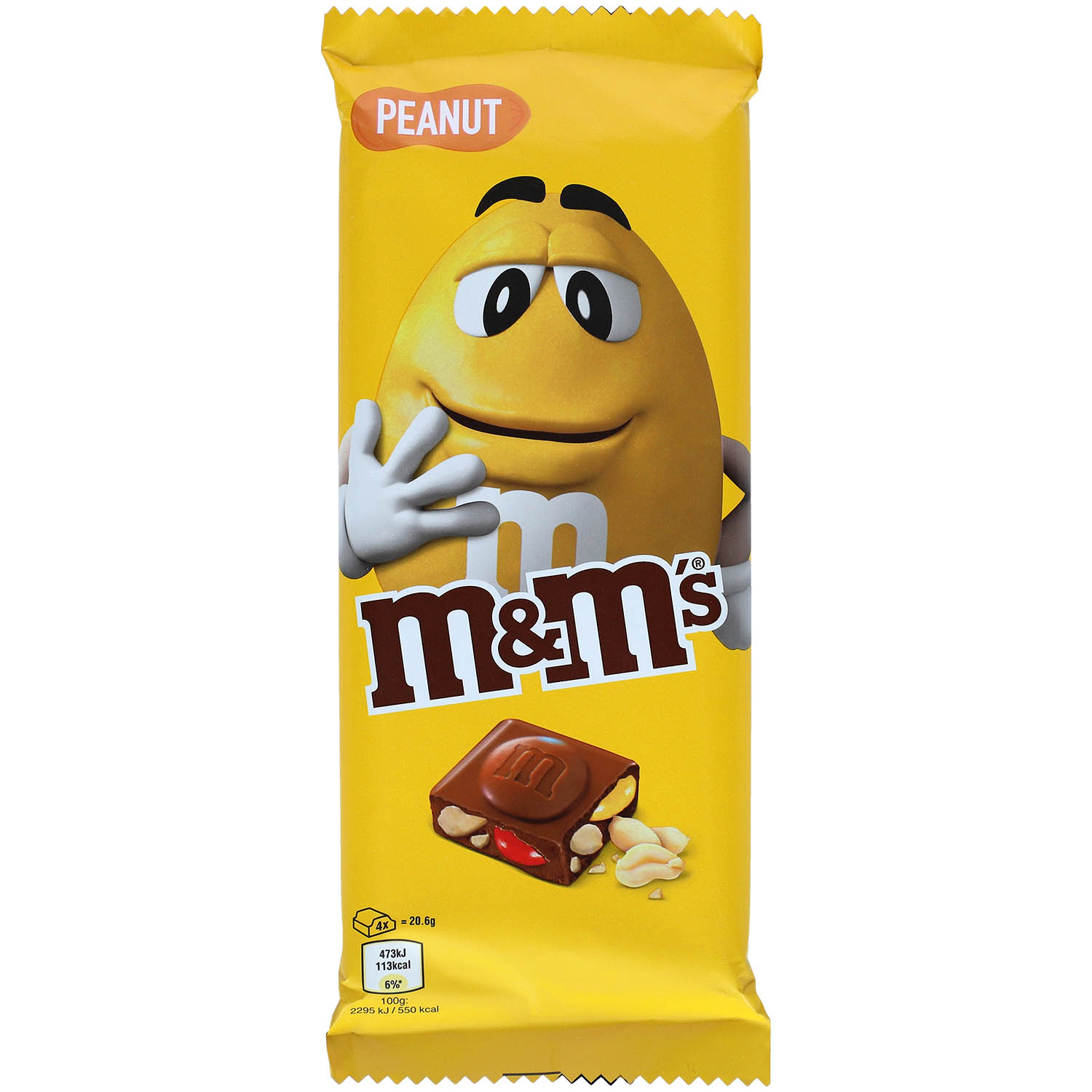 m-amp-m-039-s-peanut-tafel-165g-no1-1554 M Amp M 039 S Peanut Tafel 165g No1 1554