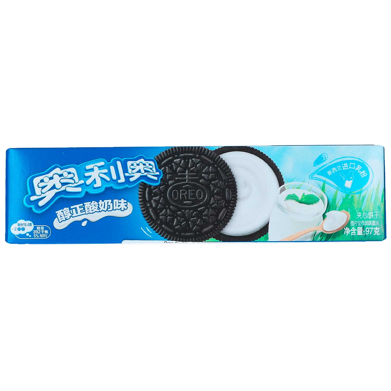 oreo-full-yoghurt-97g-no1-3614 Oreo Full Yoghurt 97g No1 3614