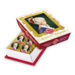 Reber Constanze Mozart Kugeln 120g