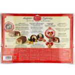 Reber Spezialit Ten Kassette 525g1