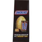 Snickers Large Egg 216g No2 5057