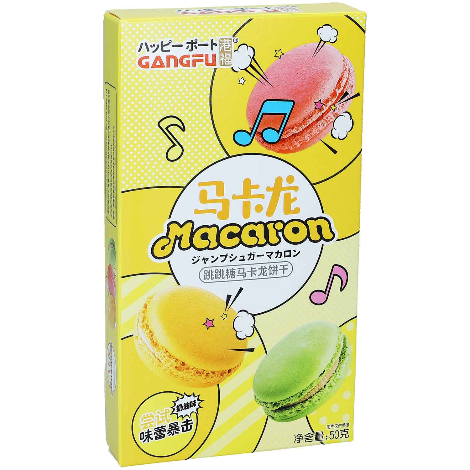gangfu-popping-macarons-creamy-50g-no1-0956 Gangfu Popping Macarons Creamy 50g No1 0956