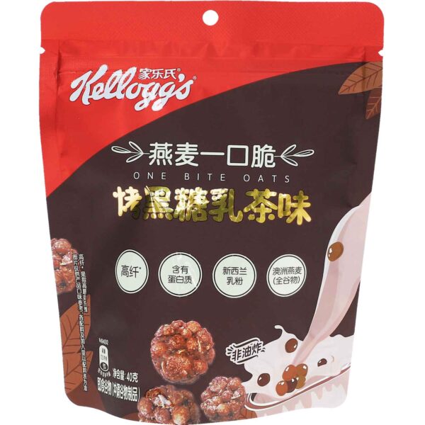 Kellogg 039 S Roasted Brown Sugar Milktea 40g No1 4200