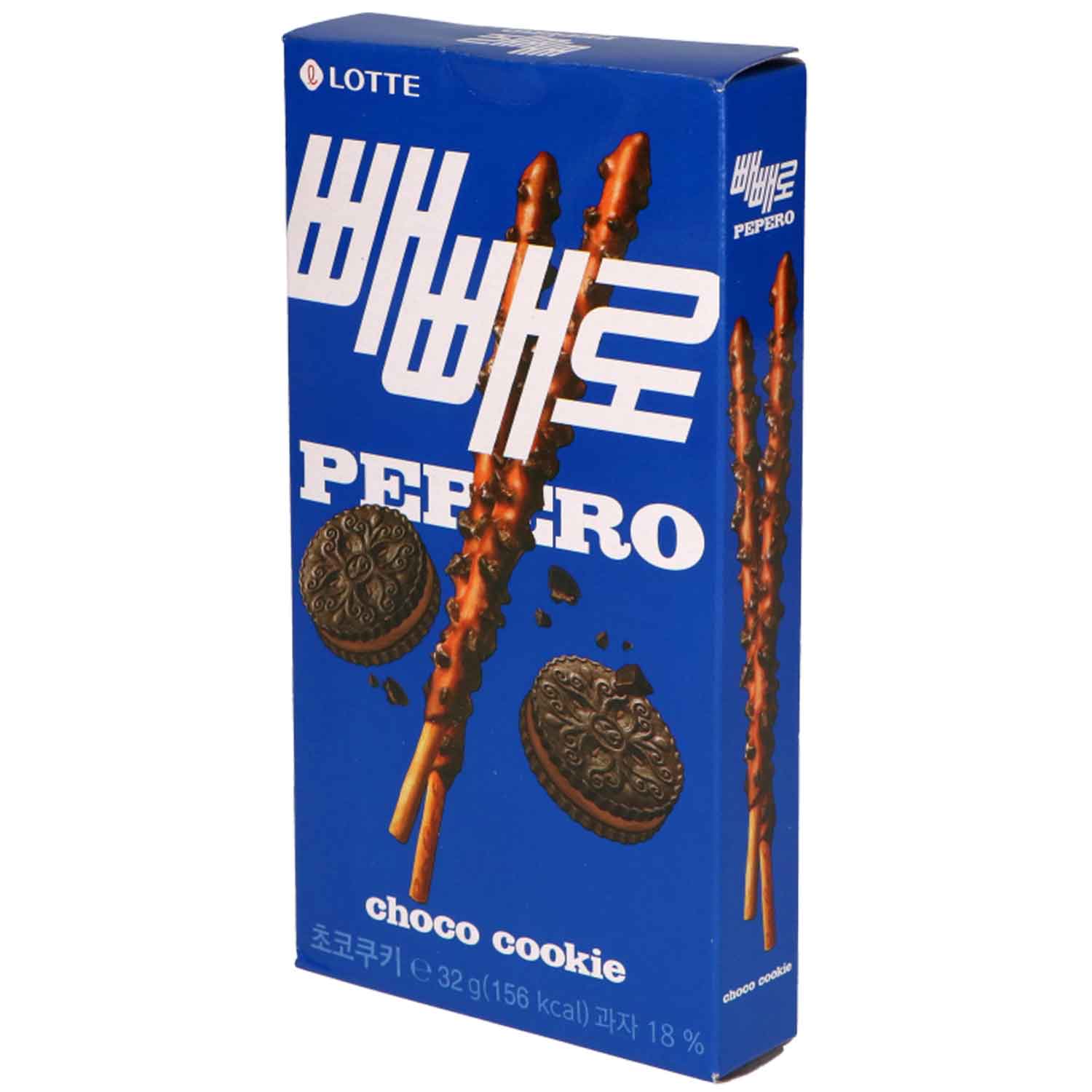 lotte-pepero-choco-cookie-sticks-32g-no1-4903 Lotte Pepero Choco Cookie Sticks 32g No1 4903