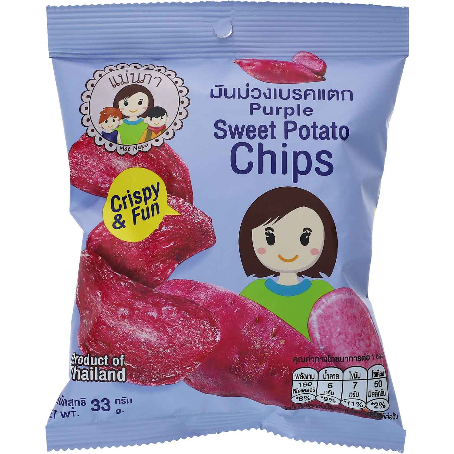 mae-napa-purple-sweet-potato-chips-33g-no1-5614 Mae Napa Purple Sweet Potato Chips 33g No1 5614