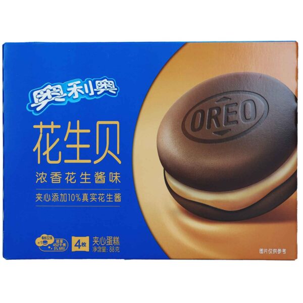 Oreo Peanut Butter China 88g No1 5016