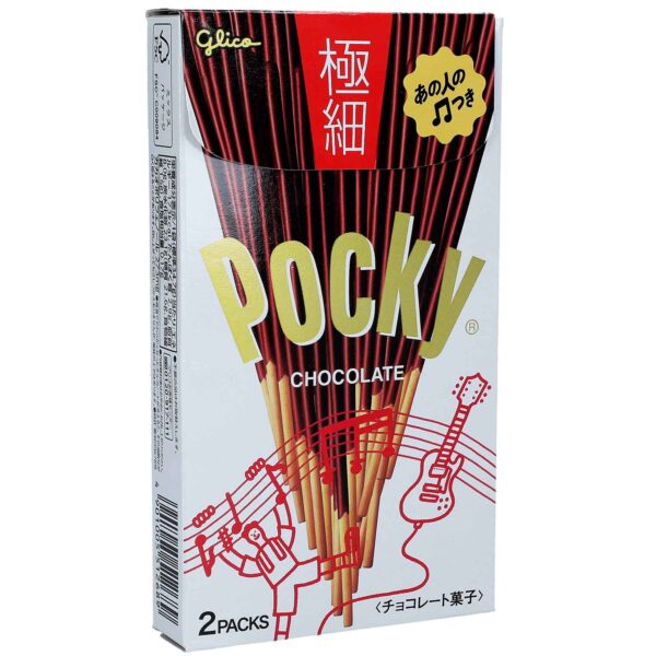 Pocky Gokuboso Chocolate Sticks 2x37 7g No1 3516