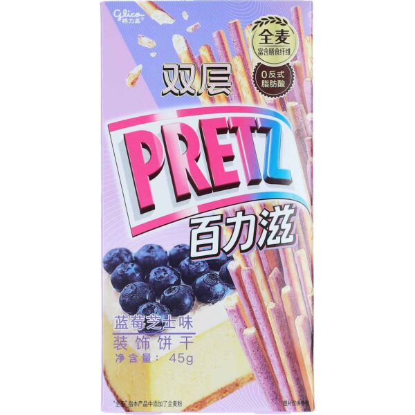 Pretz Blueberrry Cheese Sticks 45g No1 4720