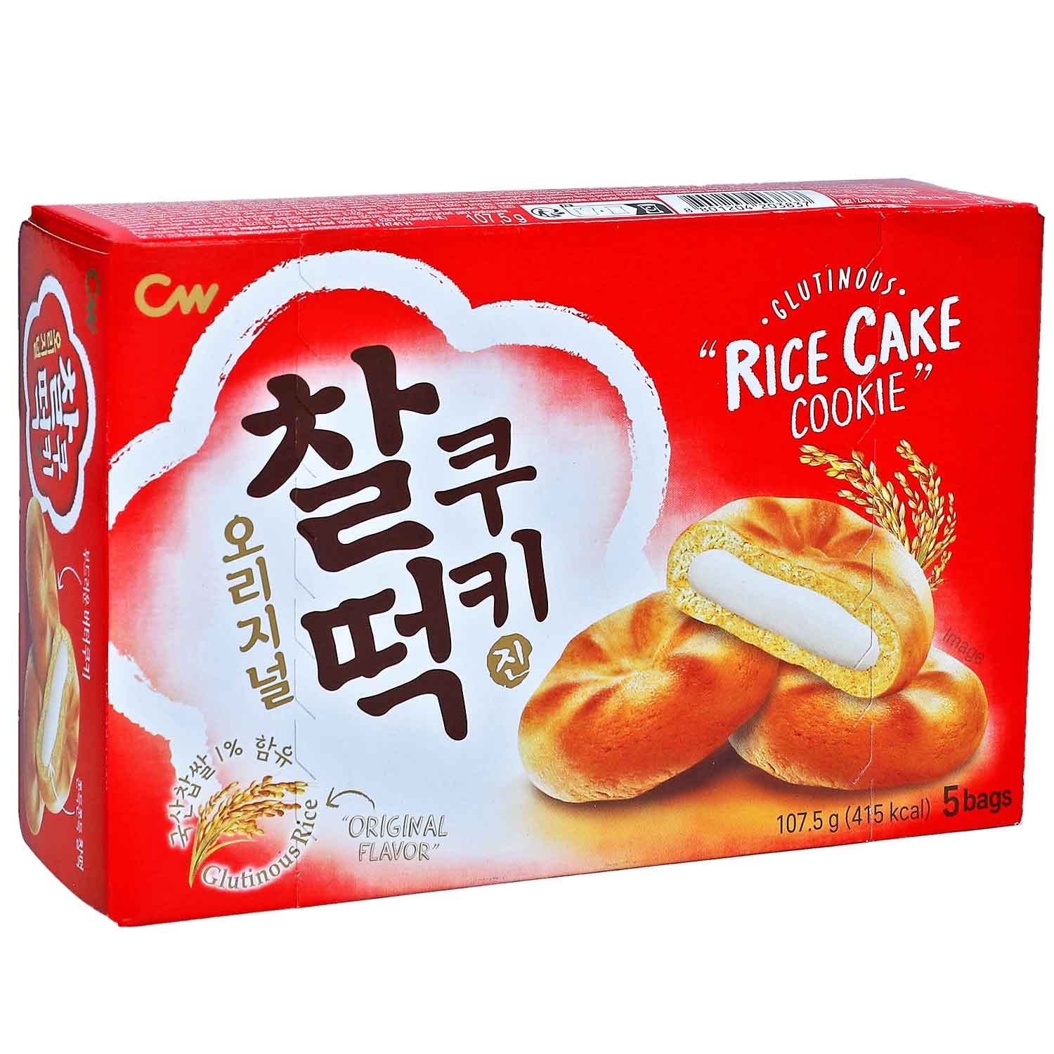 cw-rice-cake-cookie-5er-no1-5235