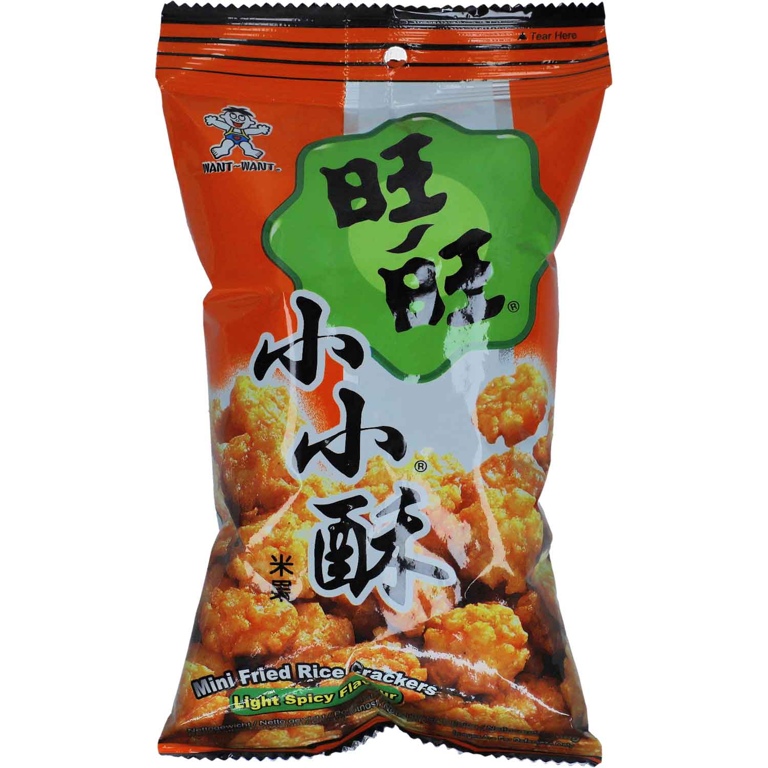 want-want-mini-fried-rice-crackers-light-spicy-60g-no1-4648