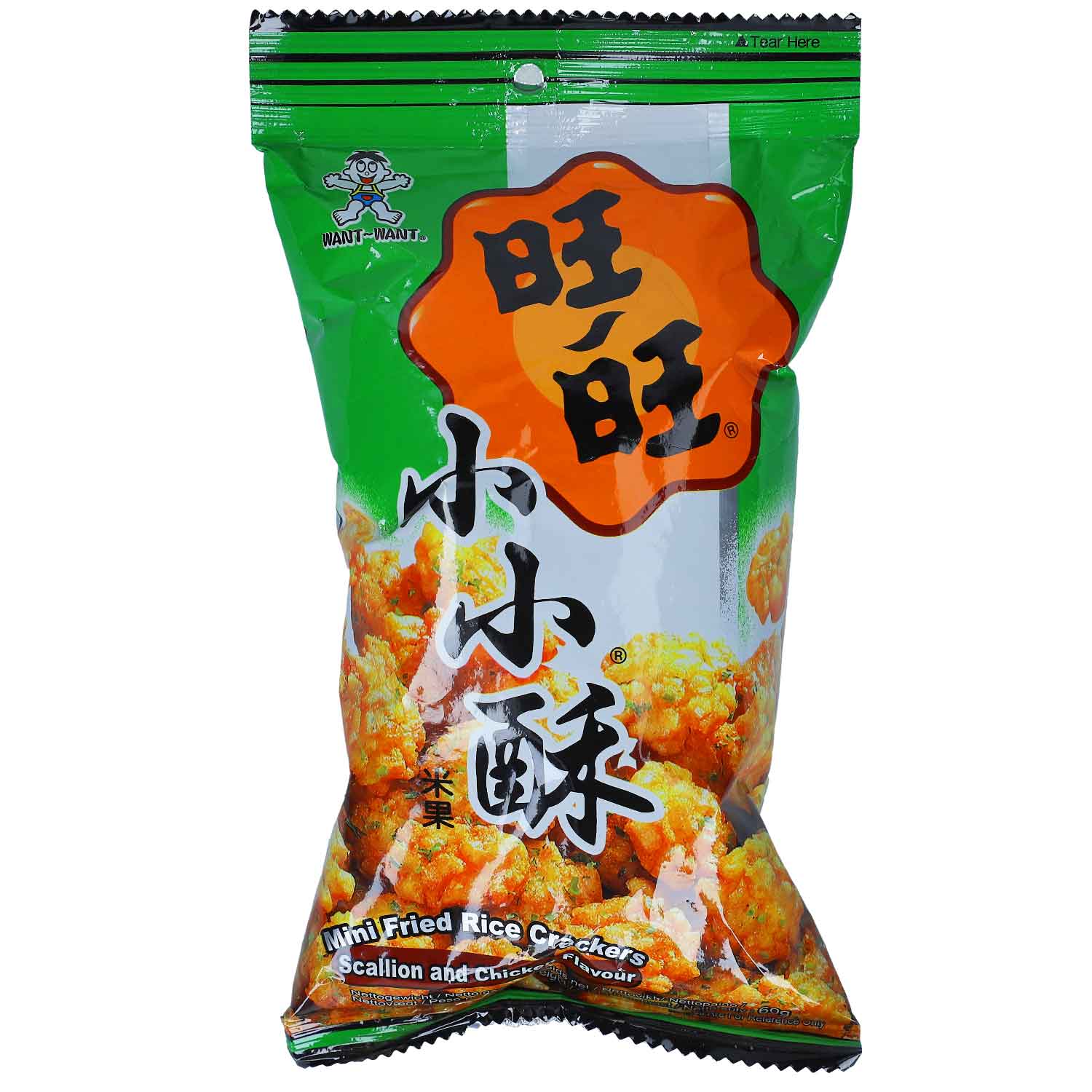 want-want-mini-fried-rice-crackers-scallion-and-chicken-60g-no1-3742